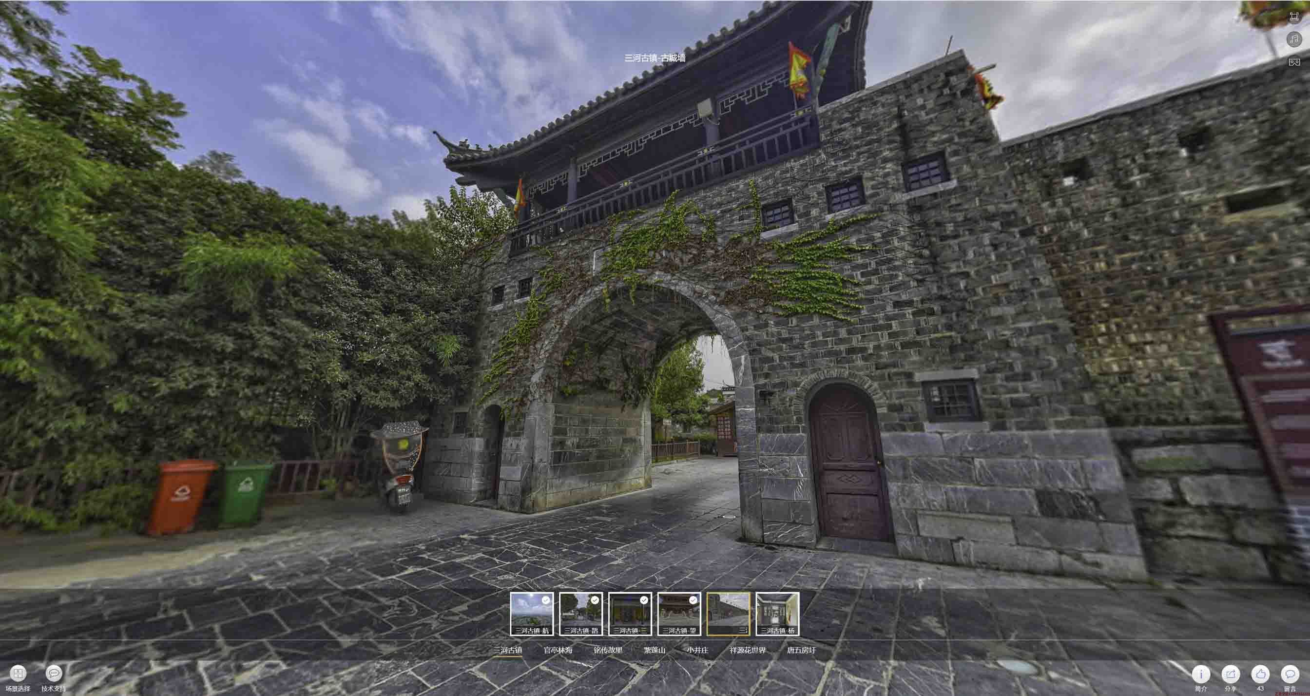 砀山全景拍摄技巧：捕捉完美全景图像在手绘地图中的创意应用